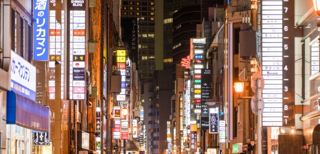ネオン街